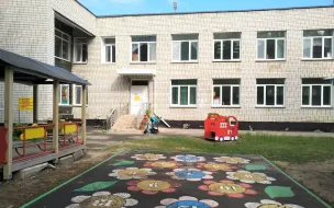 Муниципальное бюджетное дошкольное образовательное учреждение детский сад № 20 «Ласточка»